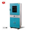 Laboratory Electronic Vacuum Drying Oven Price 430L